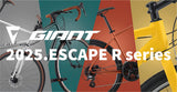 collection/giant-escape-r-disc_r-drop_2025