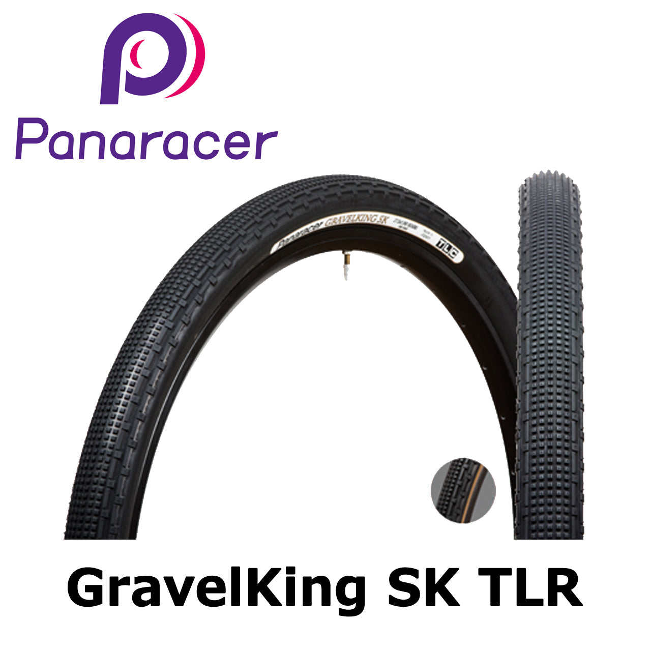 GravelKing SK TLR(グラベルキング エスケー チューブレスレディ)