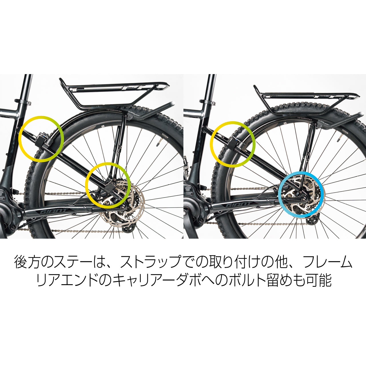TetraRack M2 HD グラベル キャリア ストラップ固定キャリア MTB リアキャリア バイクパッキング用キャリア トピーク リアラック キャリアバッグ対応 自転車 荷台 取り付け簡単