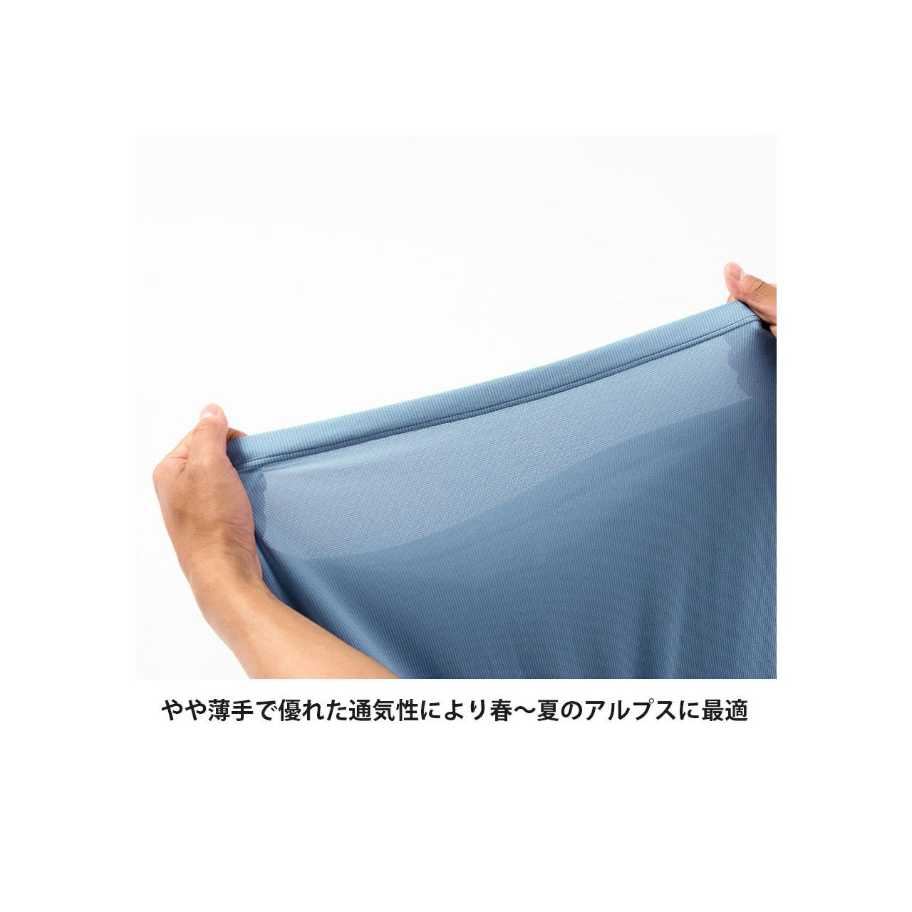 ドラウトクアッド ロングスリーブ ファイントラック ロングTシャツ 長袖
