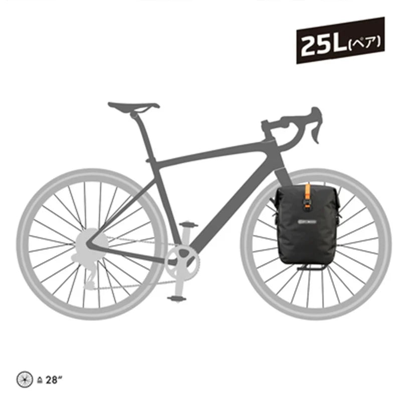 グラベルパック QL2.1(ペア) オルトリーブ