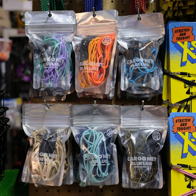 cargo net ブルーラグ カーゴネット 荷物固定ネット 自転車 WALD バスケット アクセサリー 自転車 ラックネット カラビナ付き ネット 自転車 おしゃれパーツ バスケット用ゴムネット