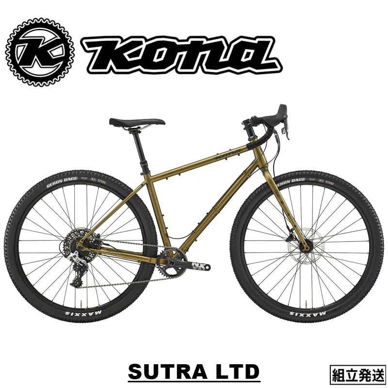 【2025年モデル】SUTRA LTD グラベルアドベンチャー フロントシングル バイクパッキング チューブレスグラベル グラベルキャンプ クロモリバイク ドロッパーポスト内装