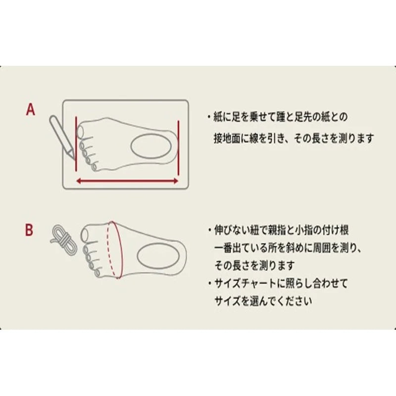 SLAK(ノーマルフィット)