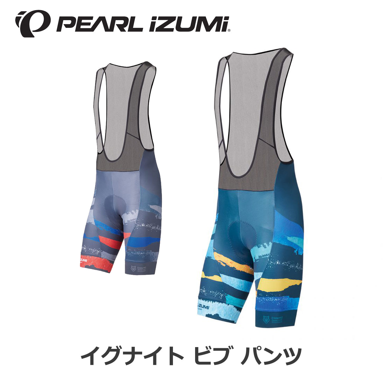 PEARL iZUMi / 【T273-3DX】イグナイト ビブパンツ（MENS）