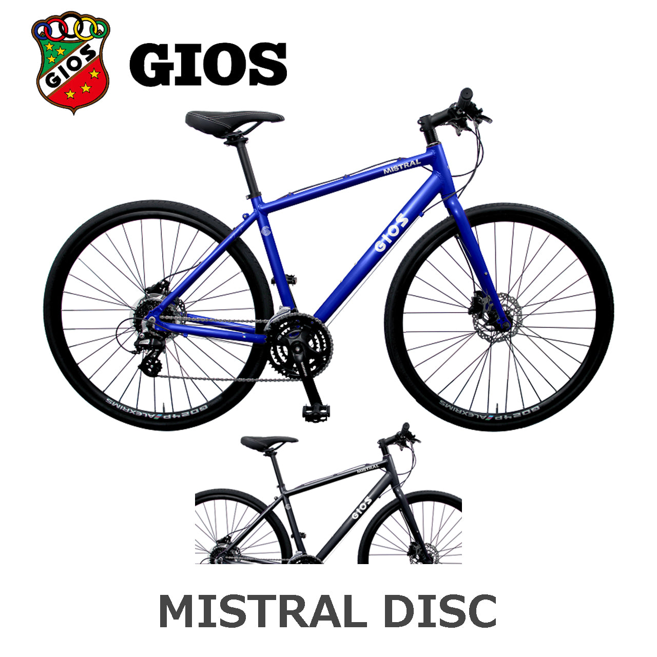 【2026年モデル】MISTRAL DISC GIOS MISTRAL ジオス ミストラル MISTRAL DISC クロスバイク ディスクブレーキ 通勤自転車 アルミフレームバイク シマノコンポーネント