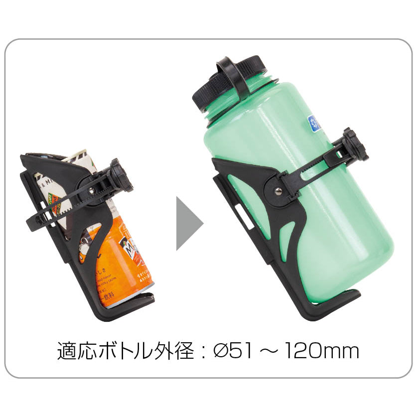 ALL-PURPOSE CAGE アデプト オールパーパス ケージ 可変式 ボトルケージ ツーリング ケージ ボトル以外