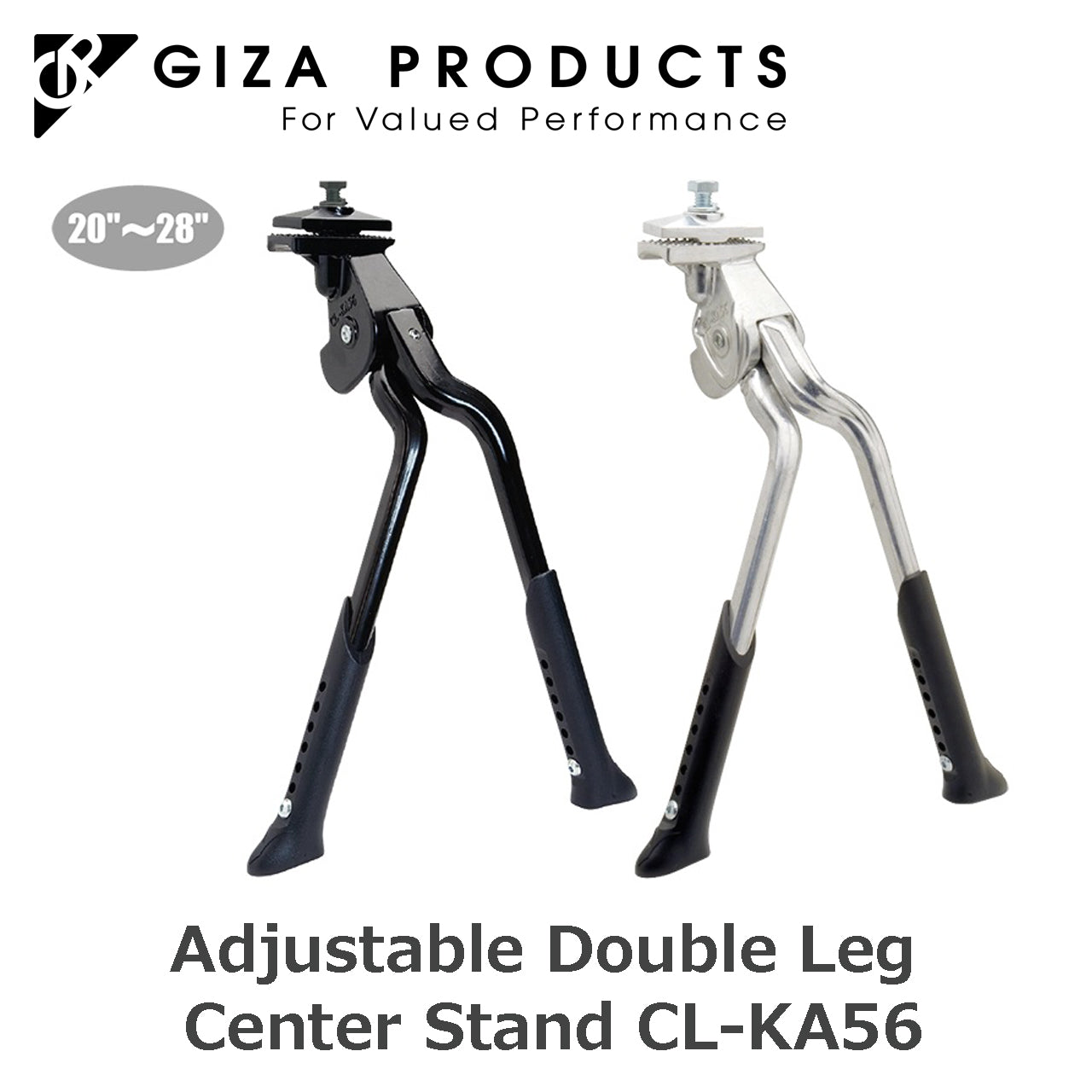 GIZA PRODUCTS / アジャスタブル ダブルレッグ センタースタンド CL