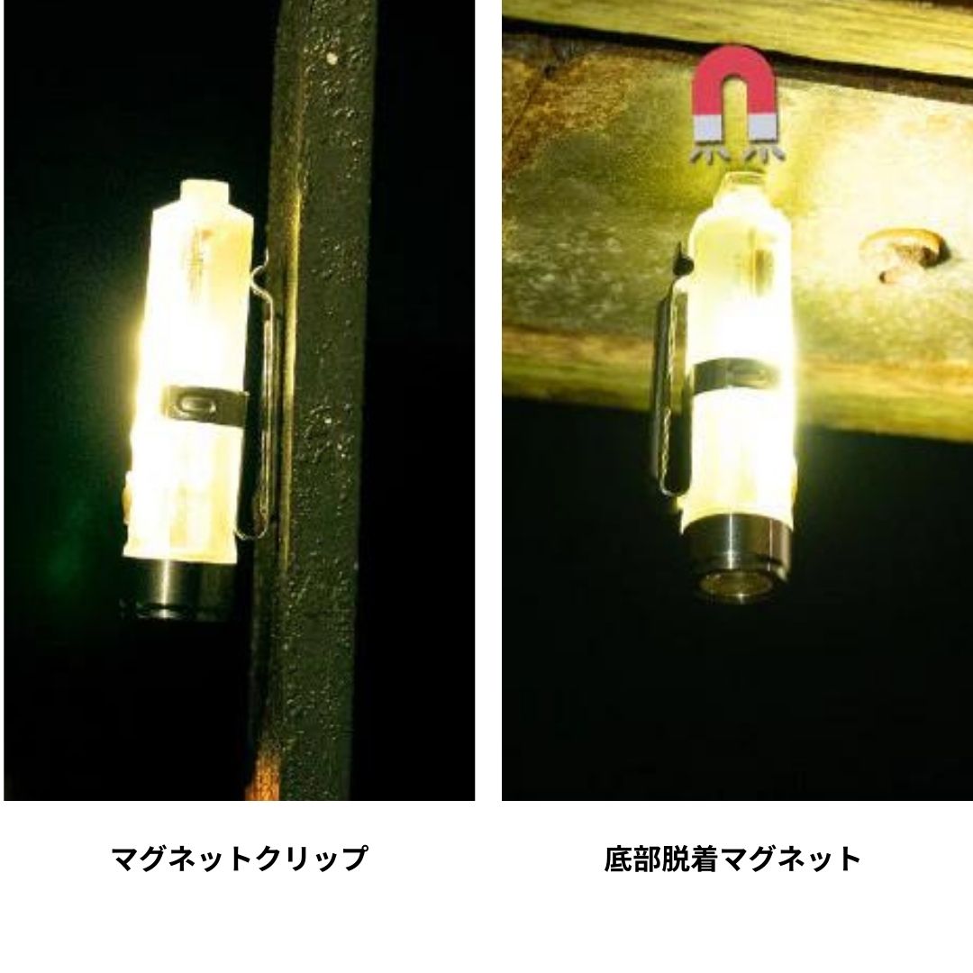 Aurora A5(Gen4) ロビーボン