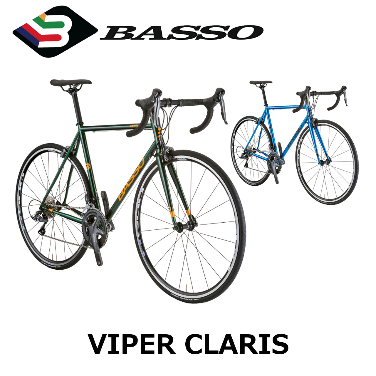 BASSO / 【2025年モデル】VIPER CLARIS – 京都の自転車屋 CYCLE SHOP eirin ＆ サイクルハテナ