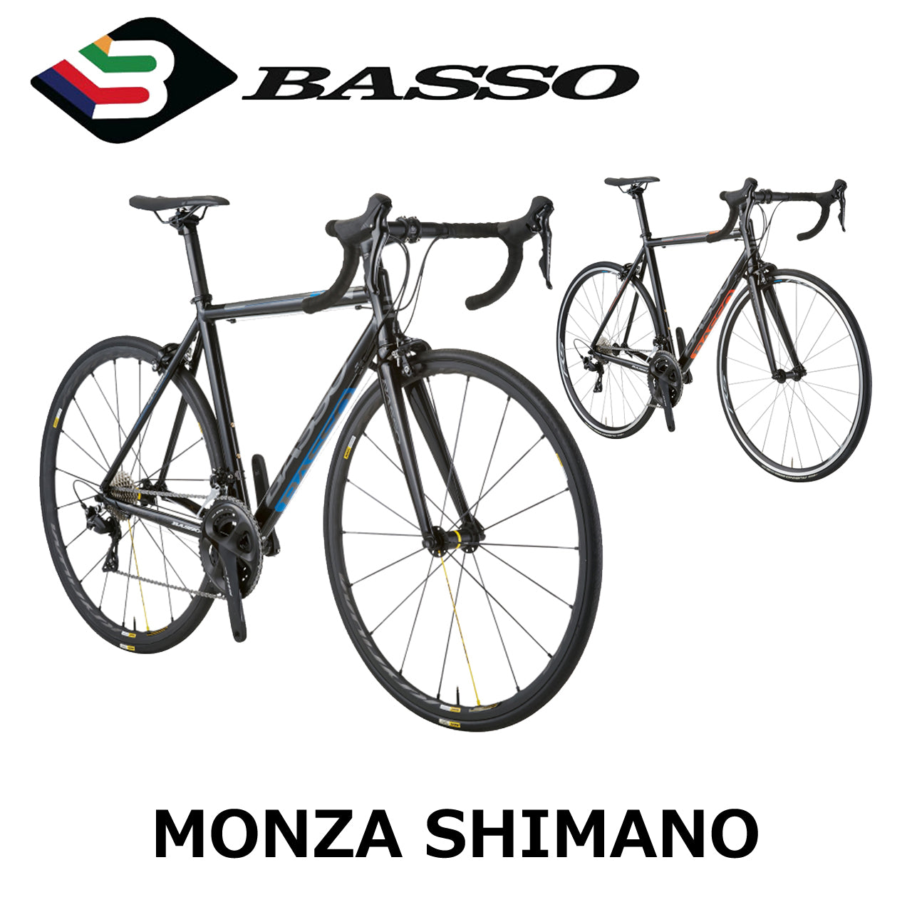 BASSO / 【2024年モデル】MONZA SHIMANO（モンツァ シマノ）