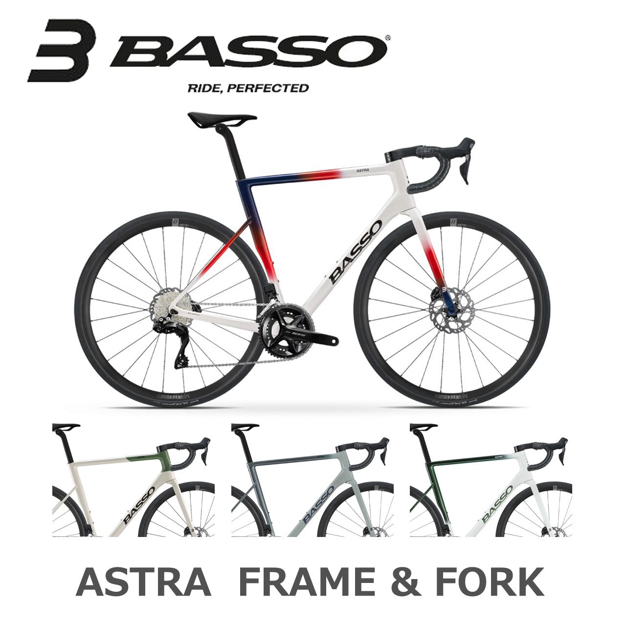 BASSO / 【2025年モデル】ASTRA（フレームセット） – 京都の自転車屋 CYCLE SHOP eirin ＆ サイクルハテナ