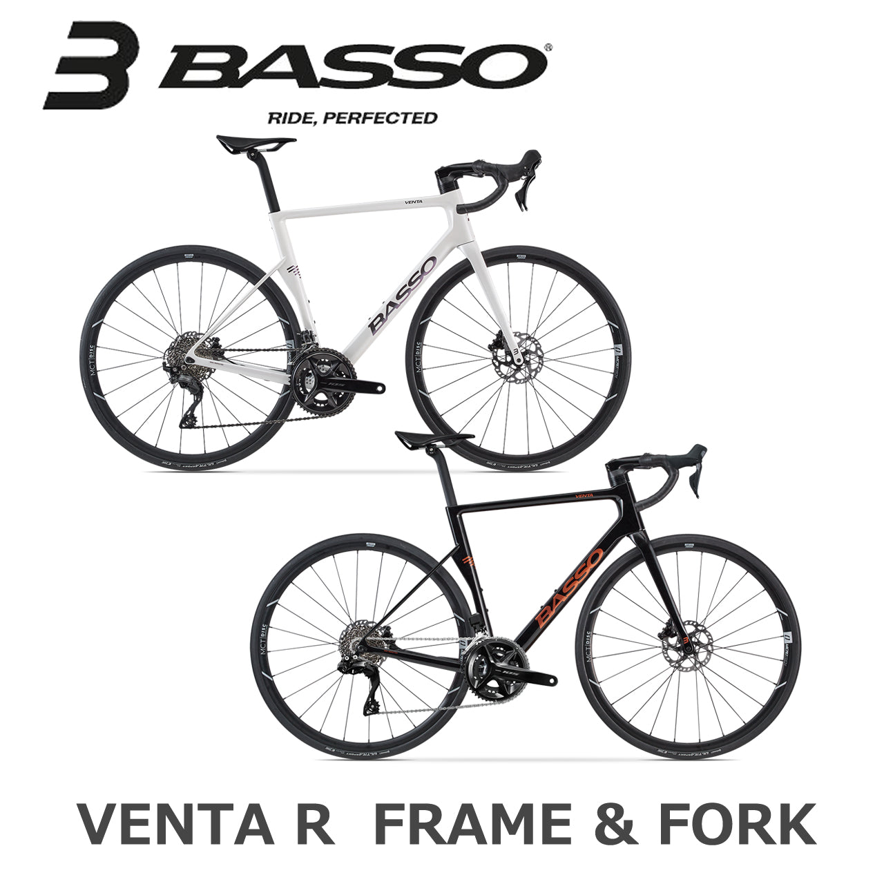 BASSO / 【2025年モデル】VENTA R（フレームセット）