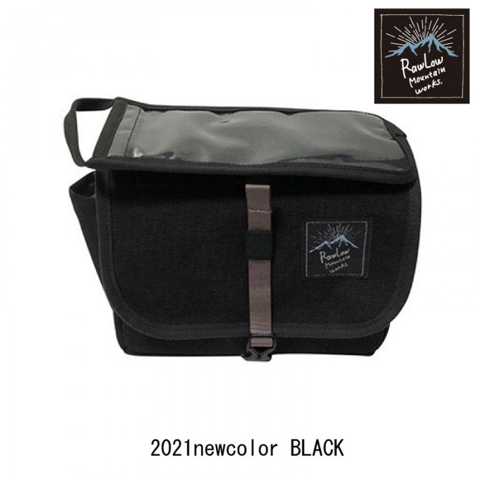 BIKE'N HIKE FRONT BAG RawLow Mountain Works ロウロウマウンテンワークス バイクンハイク フロントバッグ 自転車 バイクパッキング バッグ 輪行バッグ代用 自転車ツーリング ギア コンパクトサイクルバッグ
