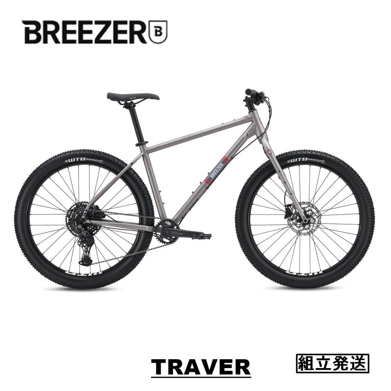 【2025年モデル】TRAVER ブリーザー フルリジッドMTB セミファットバイク クロモリマウンテンバイク アドベンチャーバイク ドロッパーシートポスト対応 MTB カスタム