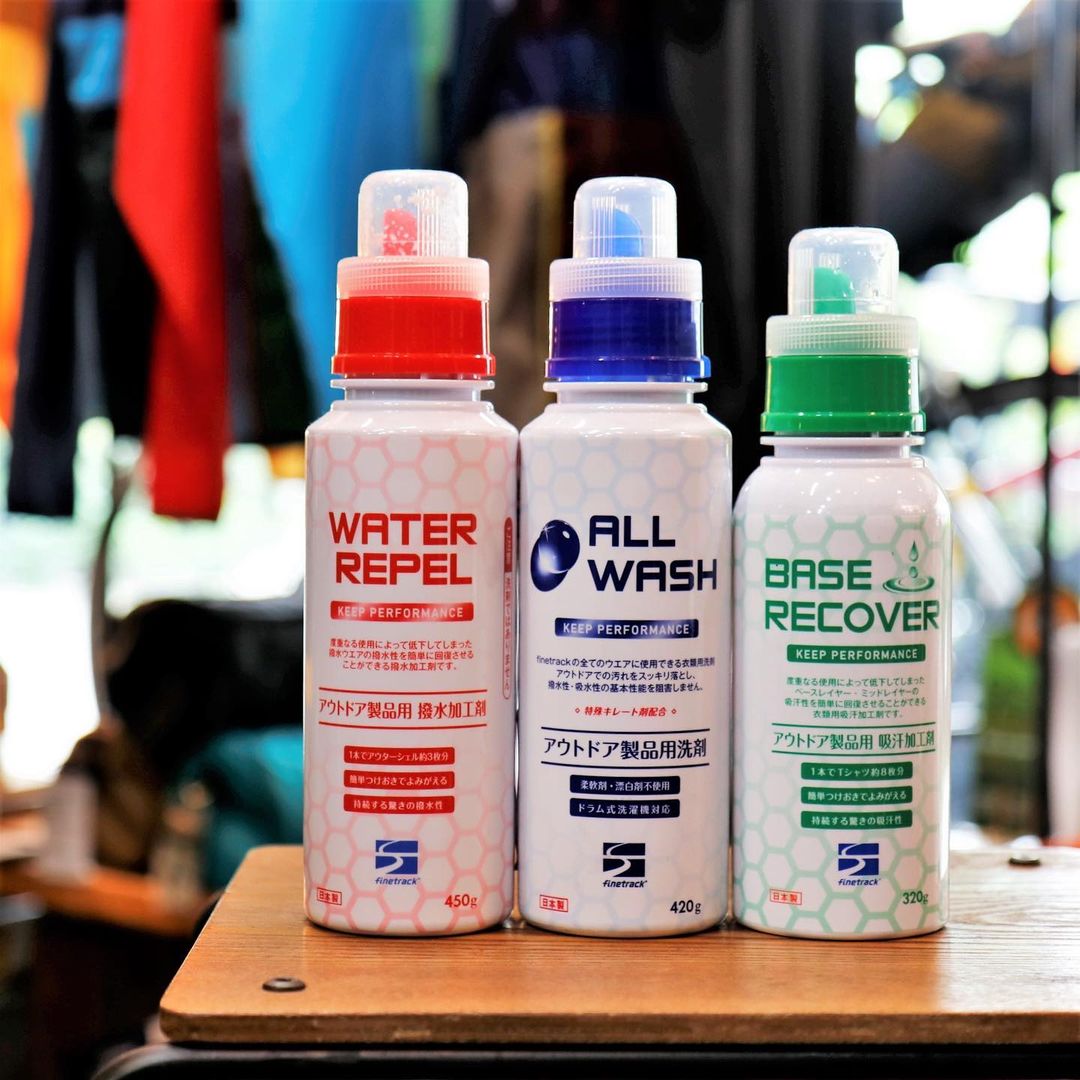 CAREFINE ALL WASH(高機能ウェア用洗剤)