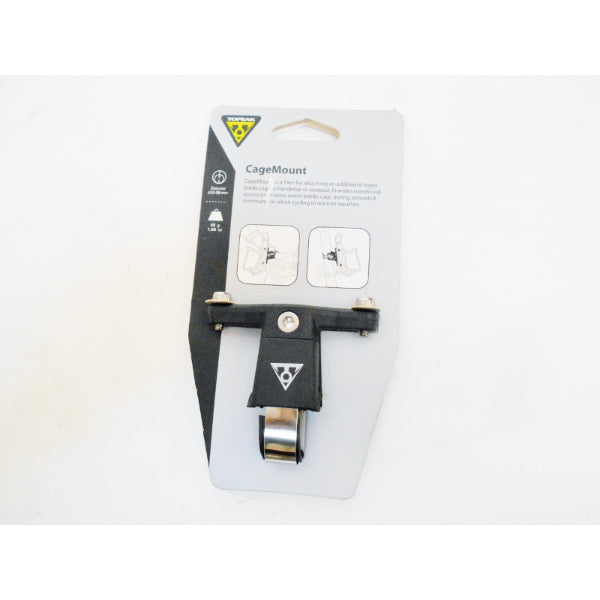 【アウトレット】CageMount トピーク OUTLET