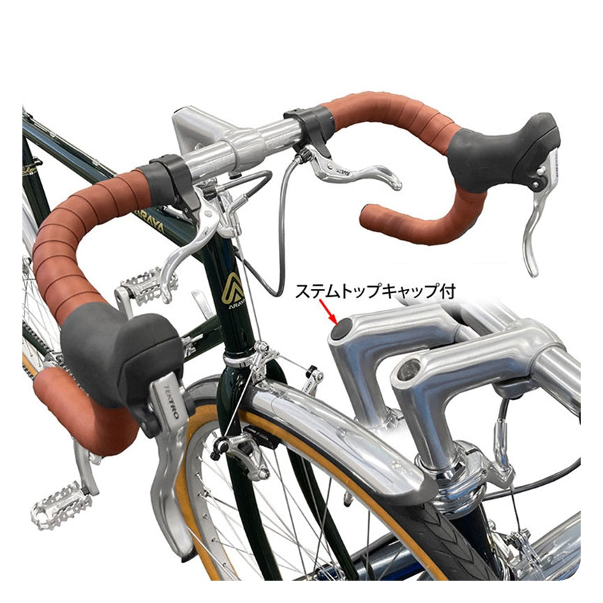 【在庫セール!】FED(Federal) アラヤ自転車 新家工業 ランドナー スポルティーフ フェデラル クロモリフレーム