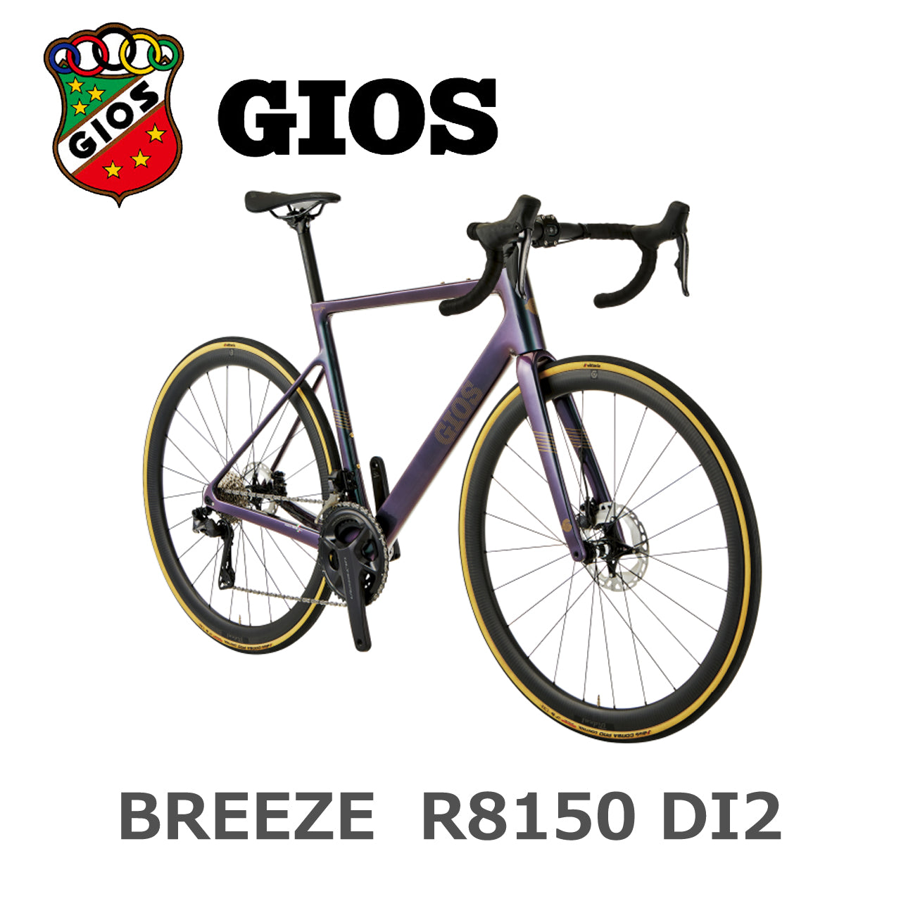 【2025年モデル】BREEZE(R8150 DI2) ジオス ジオス ブリーゼ ジオス カーボンロードバイク ブリーゼ ULTEGRA Di2 カーボンロードバイク ディスクロード