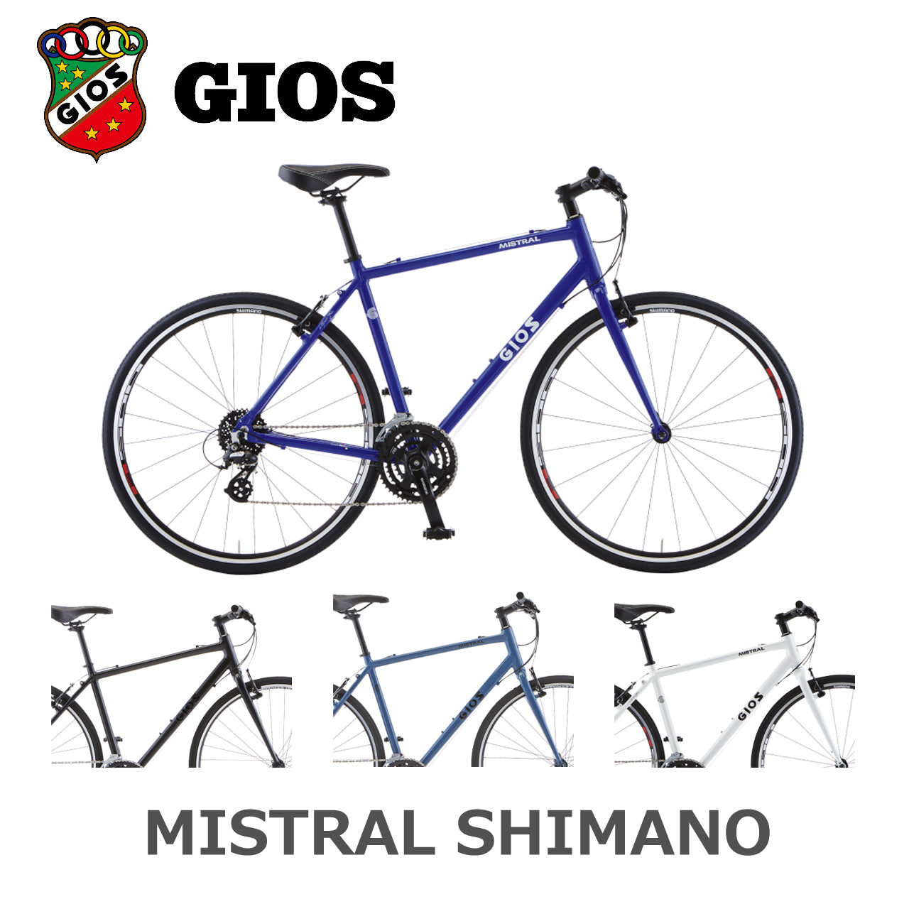 【2026年モデル】MISTRAL SHIMANO GIOS MISTRAL ジオス ミストラル MISTRAL SHIMANO クロスバイク 初心者 シマノコンポーネント アルミクロスバイク 通勤 通学 自転車