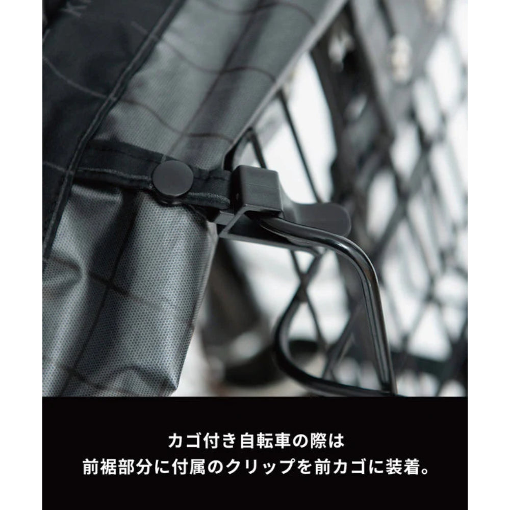 ウォータープルーフ バイシクルポンチョ タイプA1(K203) バイシクルポンチョ ポンチョ キウ レインポンチョ