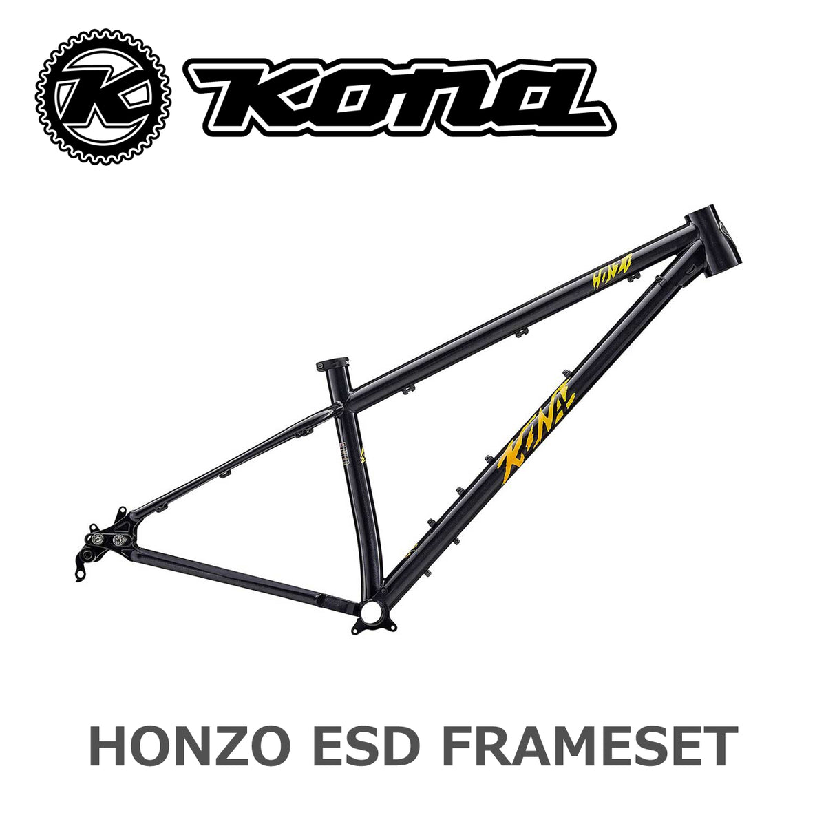 【2025年モデル】HONZO ESD FRAMESET(フレームセット)