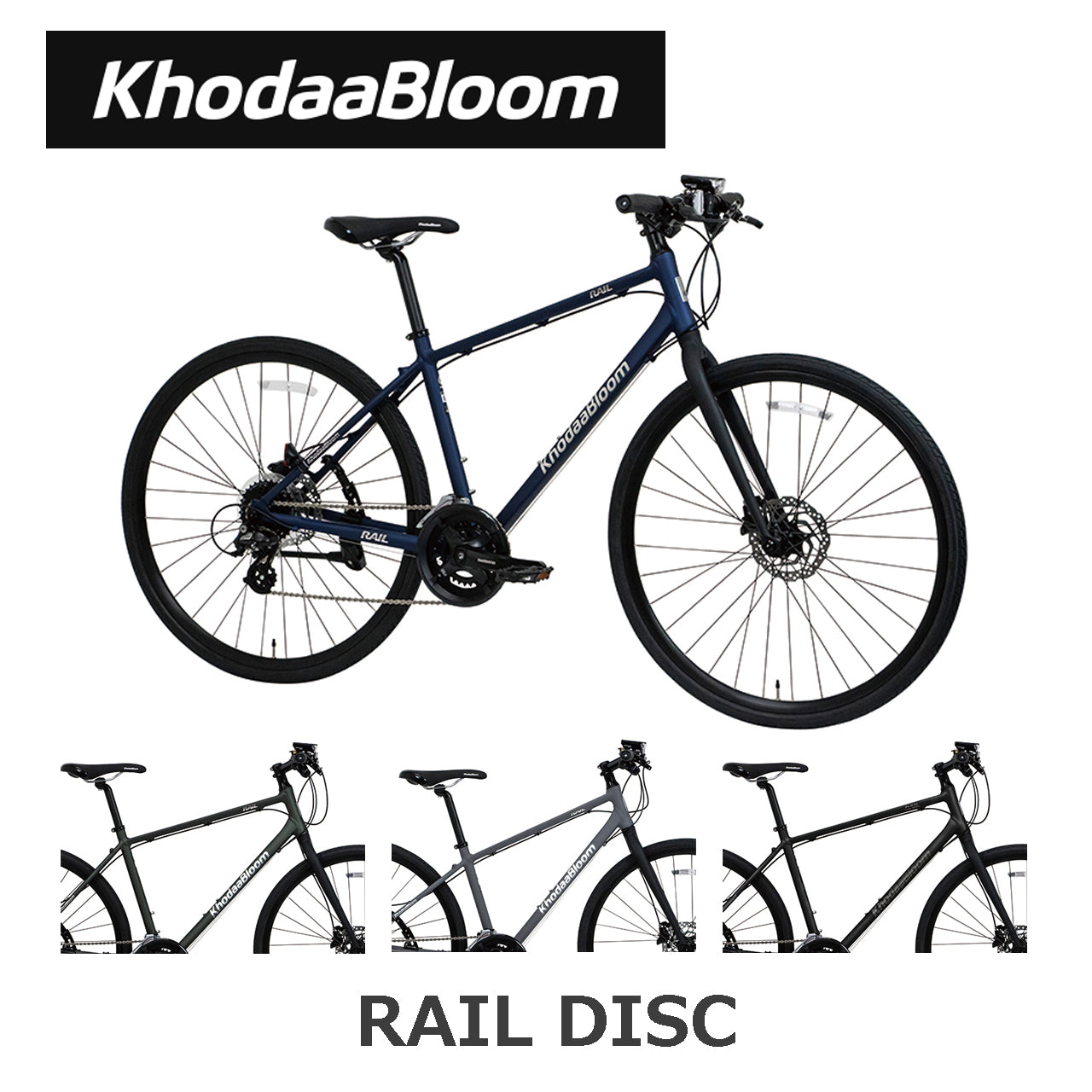 files/KhodaaBloomRAILDISC2025_1.jpg