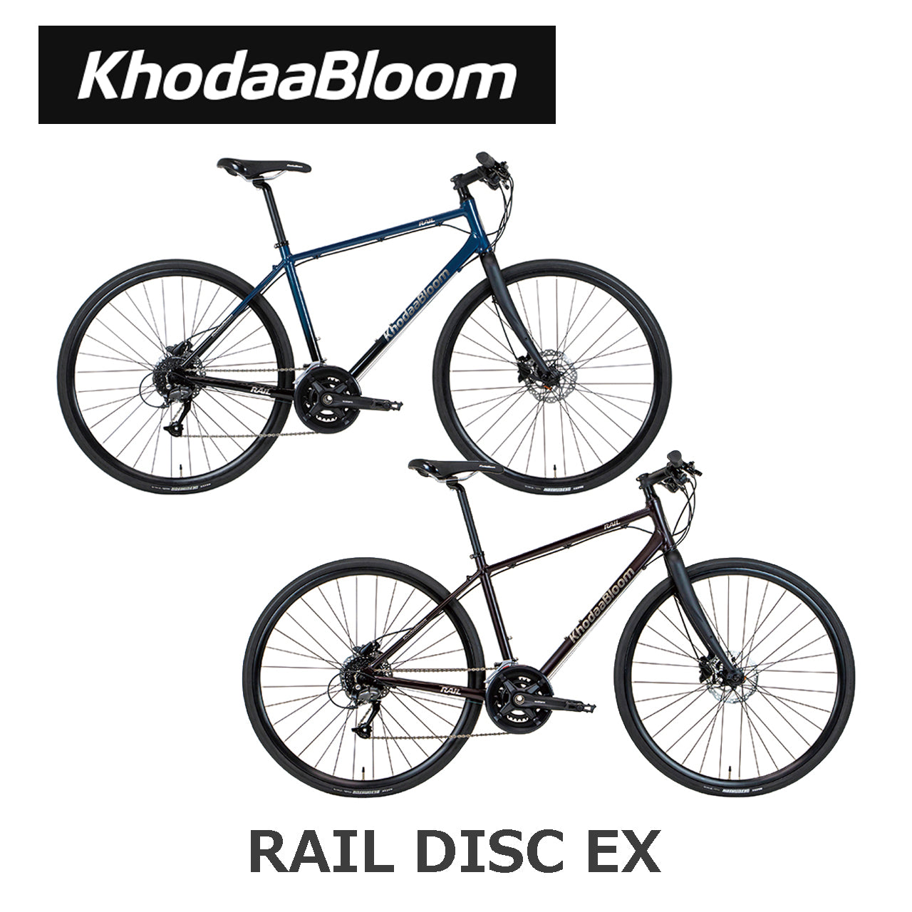 【2025年モデル】RAIL DISC EX クロスバイク カーボンフォーク RAIL DISC EX 2025 コーダーブルーム 油圧ディスクブレーキ クロスバイク クロスバイク 大人向け ロングライド向けクロスバイク 軽量クロスバイク 高性能 SHIMANO製ディスククロス