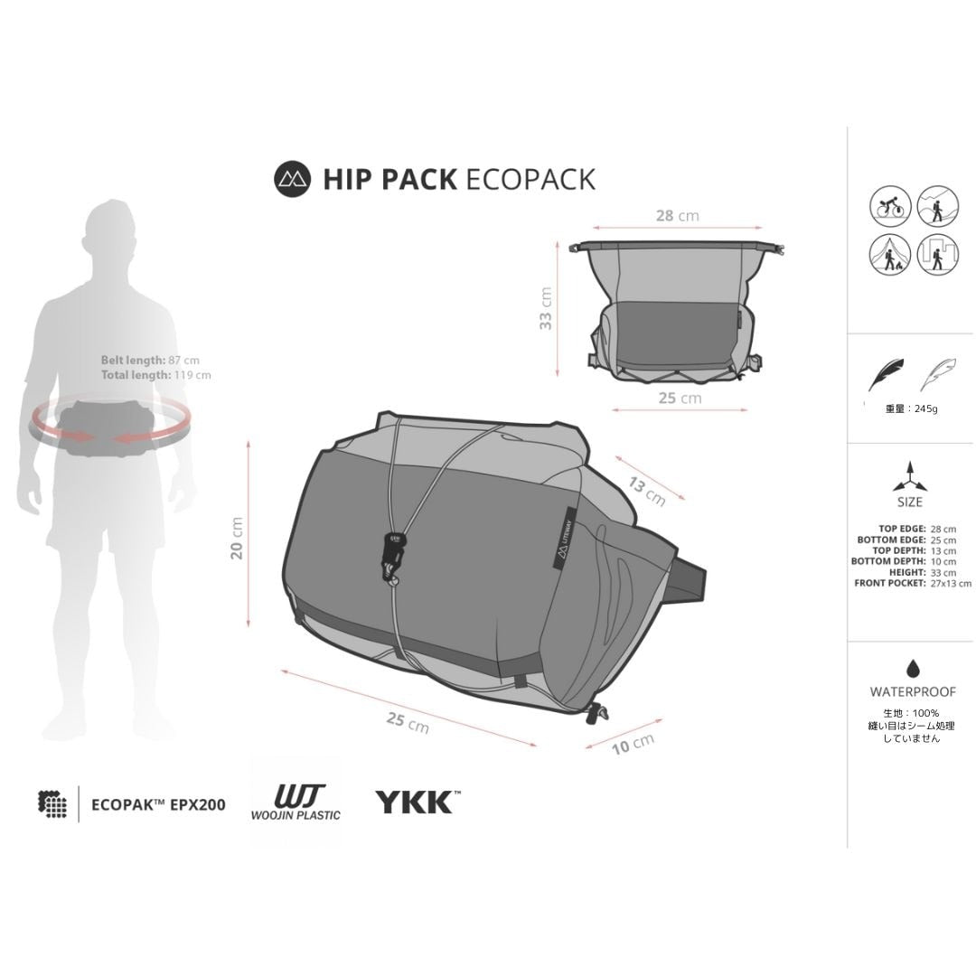 HIP PACK