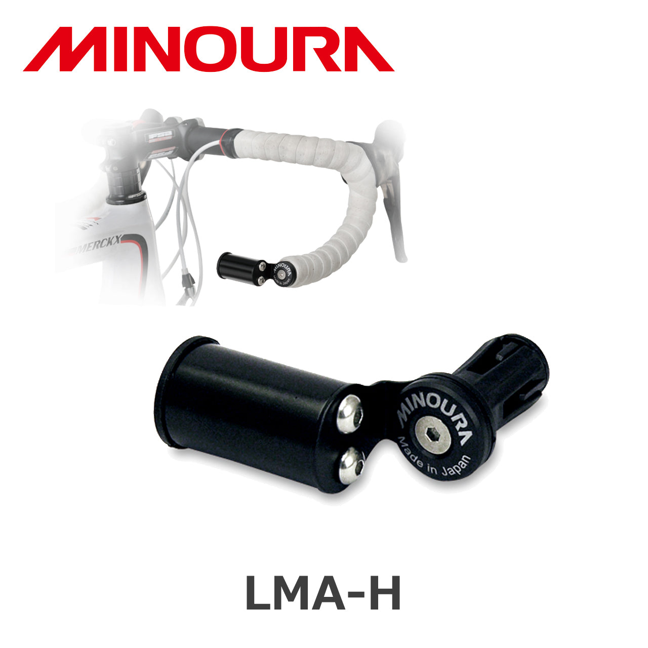 LMA-H ミノウラ ライトマウント バーエンド マウント バーエンド ハンドルバーエンド