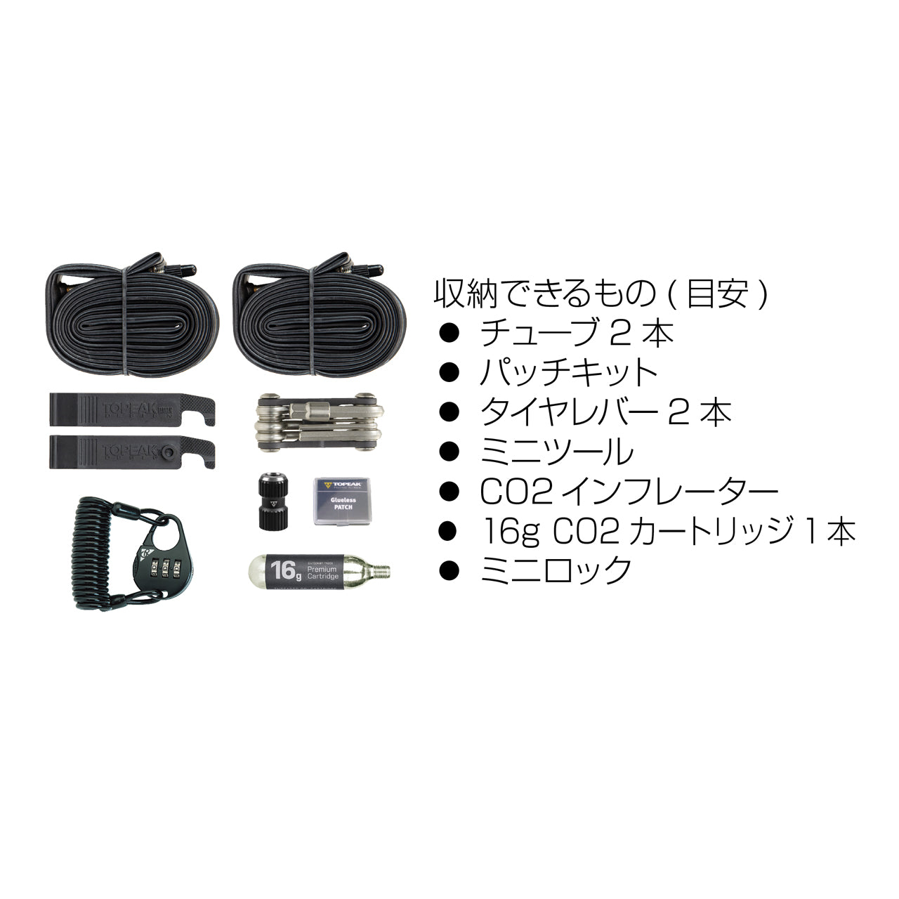 Weatherproof Dynawedge Large トピーク ウェザープルーフ ダイナウェッジ ラージ 防水 サドルバッグ シートバッグ