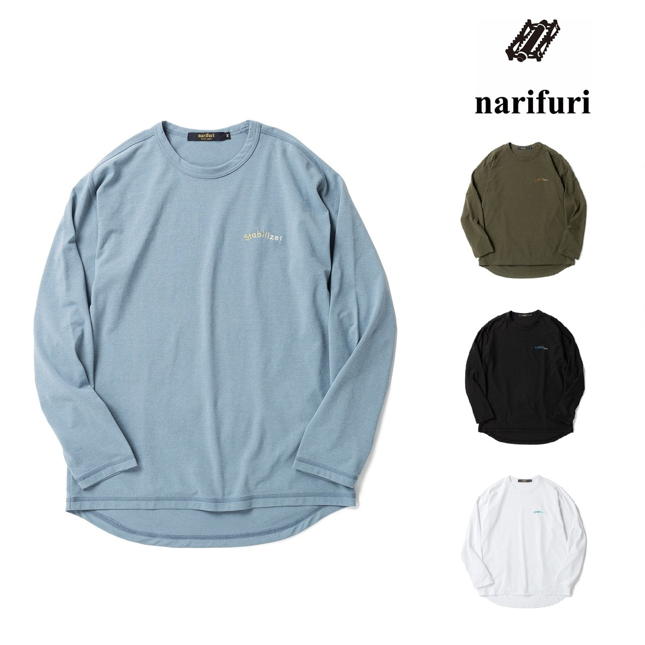 files/NARUFURI-_T_23_5f0f27ad-c809-4e7b-b82d-6e24a9475831.jpg
