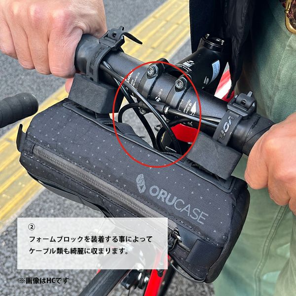 Smuggler HC Handlebar Bag(2.1L) オルケース ハンドルバーバッグ ハンドルバーパック フロントバッグ