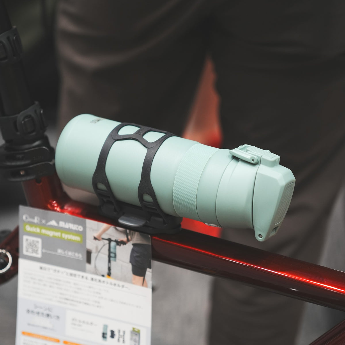 クイックマグネットシステム ボトルホルダー(E05-S01)
