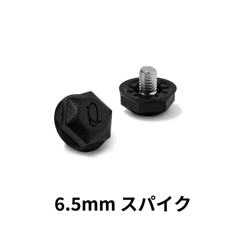 MTB/CX Spike