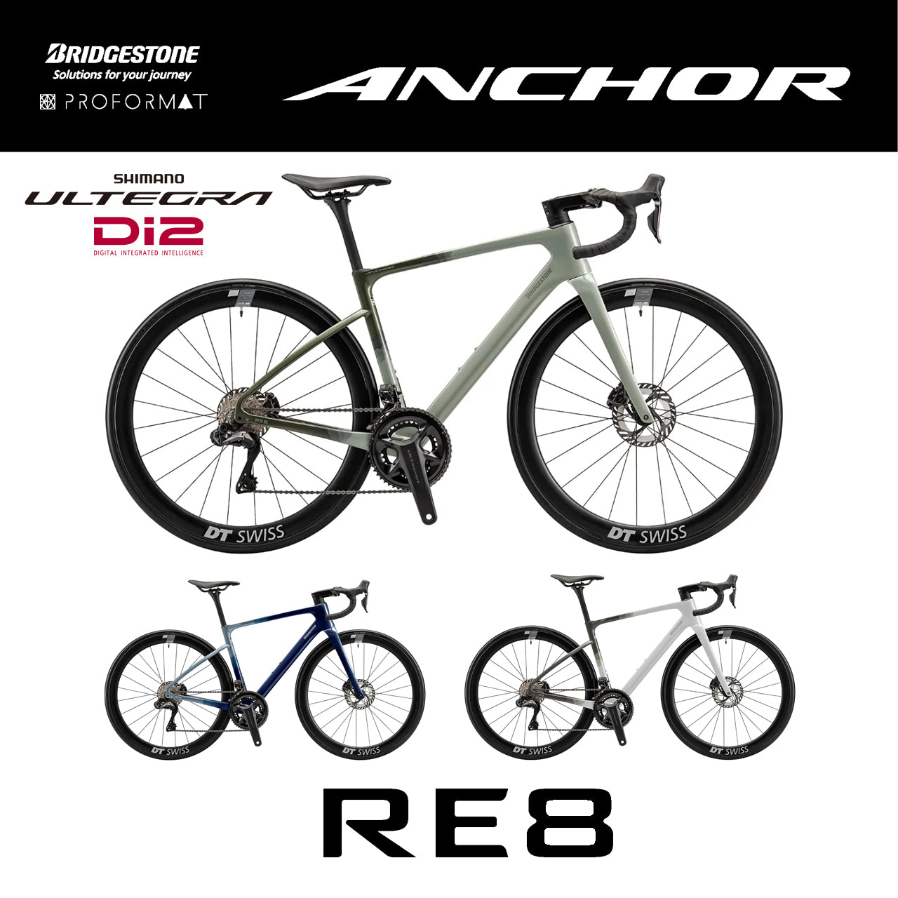 【2025年モデル】RE8 ULTEGRA Di2 アンカー 電動コンポ ロードバイク ULTEGRA Di2 完成車 エアロロード カーボン ロングライド向けロードバイク DT SWISS カーボンホイール エンデュランスロード 高性能 軽量ディスクロードバイク