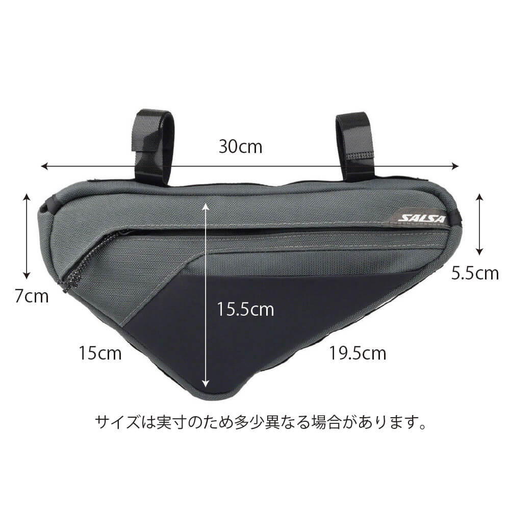 EXP-R Series Campion Frame Bag