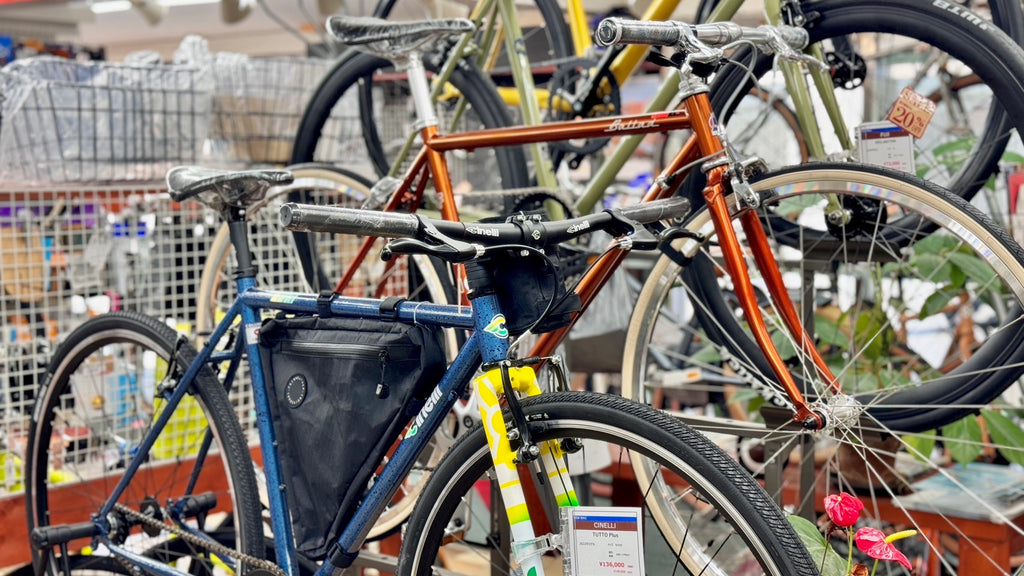 eirin今出川京大前店別館