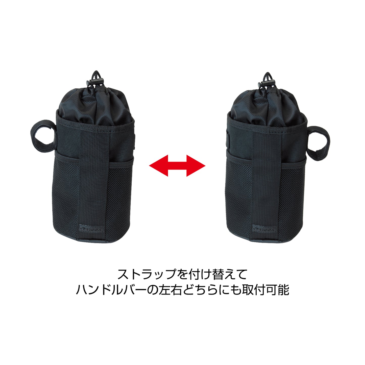 ADV Stem Bag TIOGA ステムバッグ ハンドルバッグ 小型 バイクパッキング 追加収納 ドリンクホルダー 自転車 600Dナイロン バッグ 軽量ステムポーチ 自転車 補給食バッグ