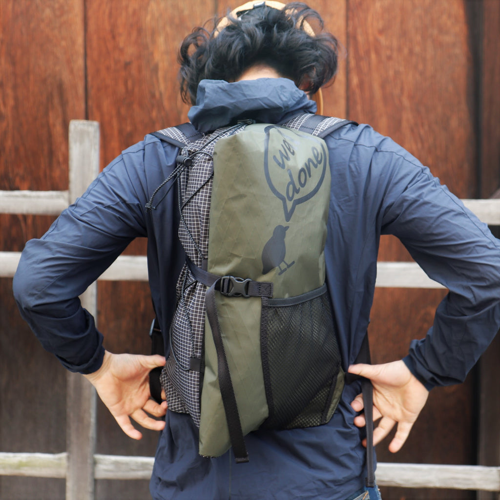 WELLDONE_Chips Bag 13L
