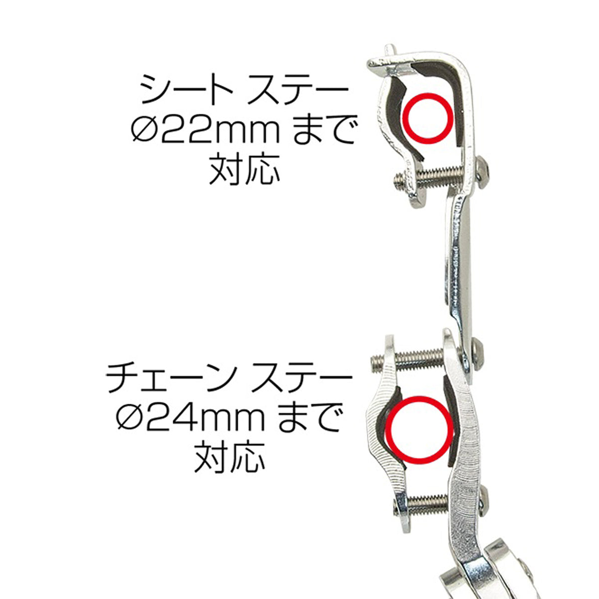 YRA-65E スリムサイドキックスタンド