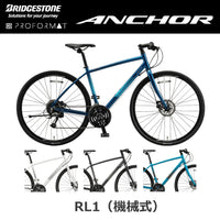ANCHOR 【2026年モデル】RL1(機械式)