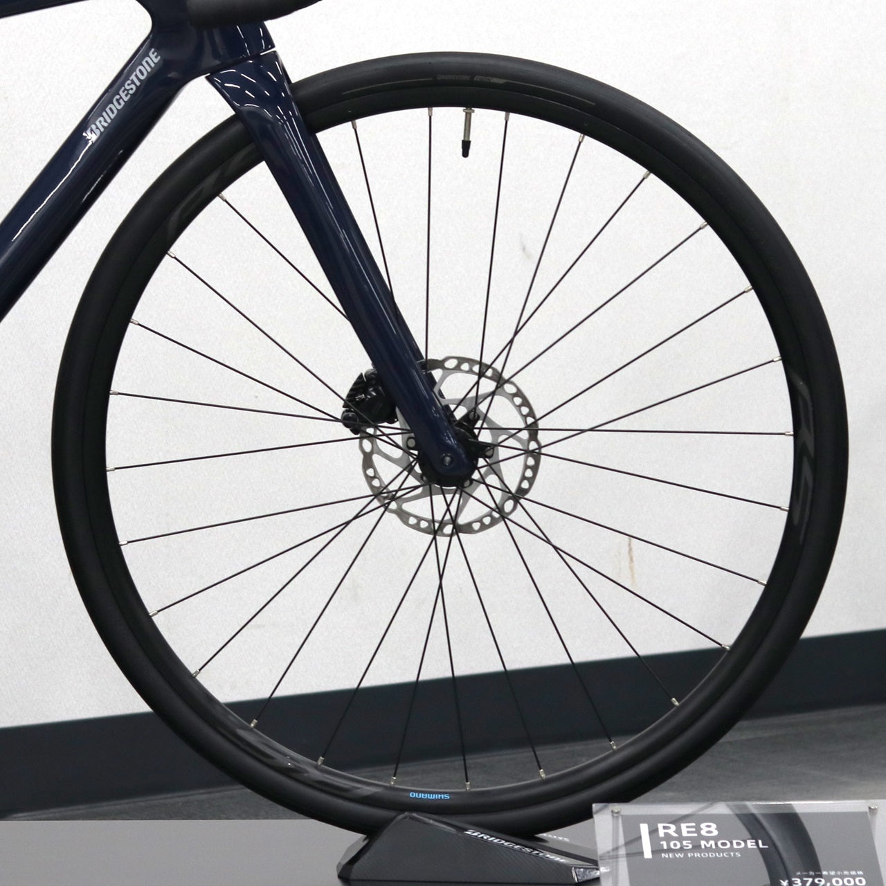 【2025年モデル】RE8 105 カーボンロードバイク シマノ105 エンデュランス アンカー BRIDGESTONE ブリヂストン ブリジストン
