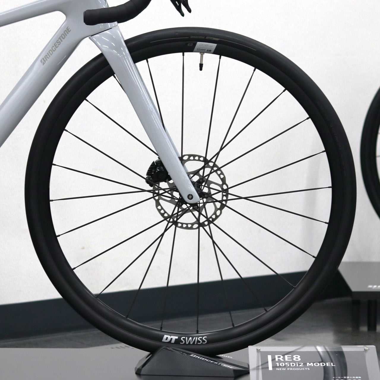 【2025年モデル】RE8 105 Di2 カーボンロードバイク シマノ105 エンデュランス アンカー BRIDGESTONE ブリジストン ブリヂストン