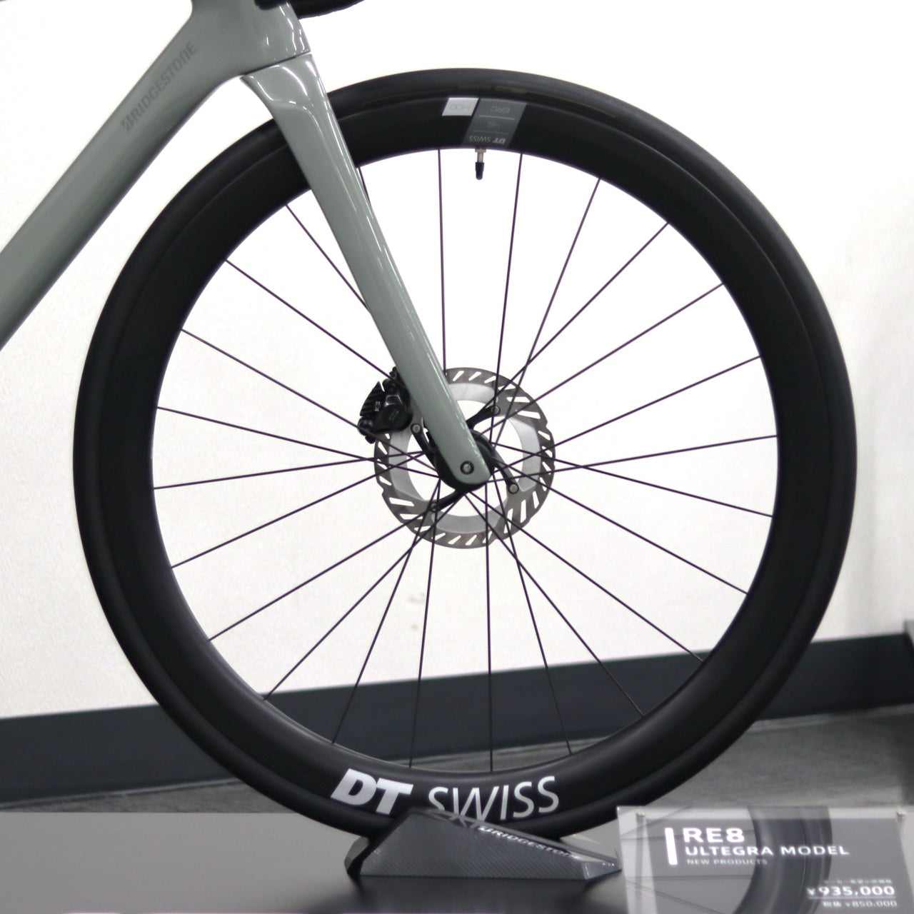 【2025年モデル】RE8 ULTEGRA Di2 エンデュランス カーボンロードバイク アルテグラ アンカー BRIDGESTONE ブリヂストン ブリジストン