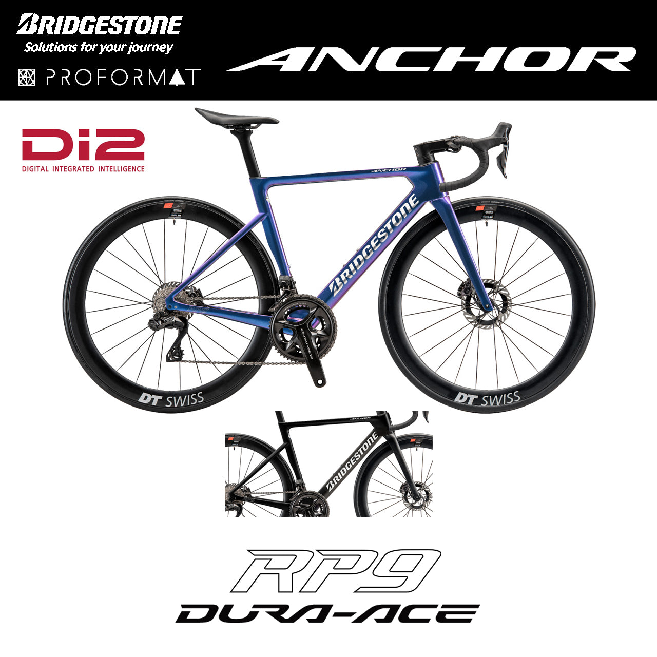 BRIDGESTONE RP9 DURA-ACE 440サイズ　完成車！！ RP9 | ALL LINE UP | アンカー | ブリヂストンサイクル株式会社