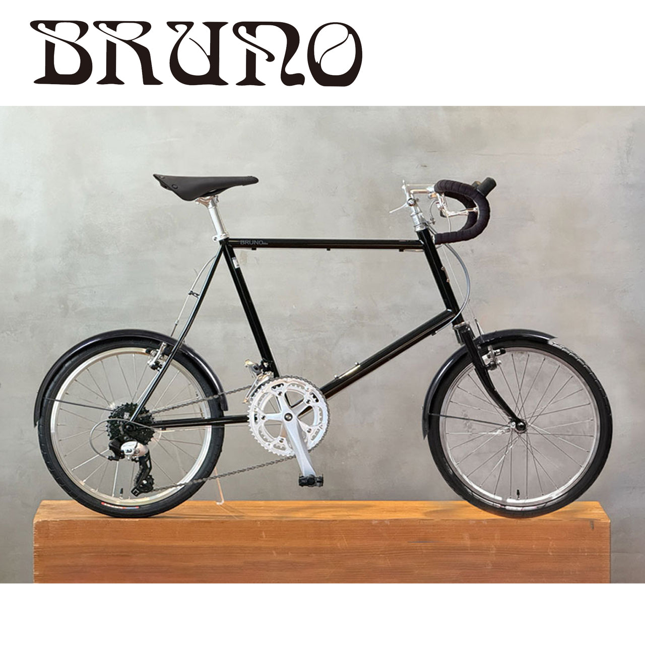 MINIVELO 20 ROAD DROP