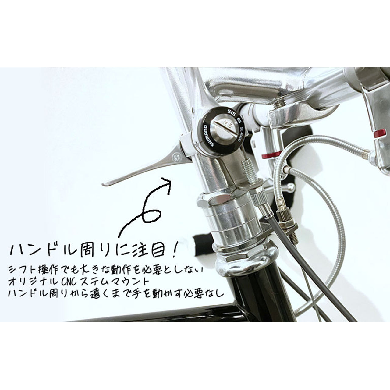 MINIVELO 20 ROAD DROP