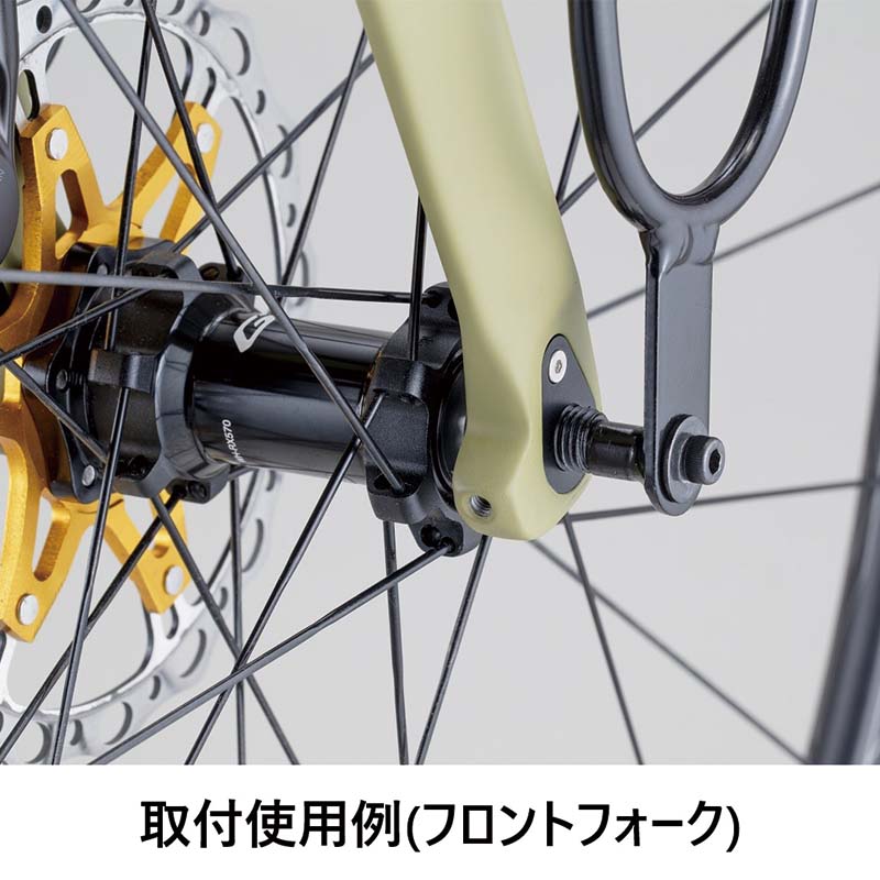 【MINOURA】キャリア用スルーアクスル(ピッチ 1.5)