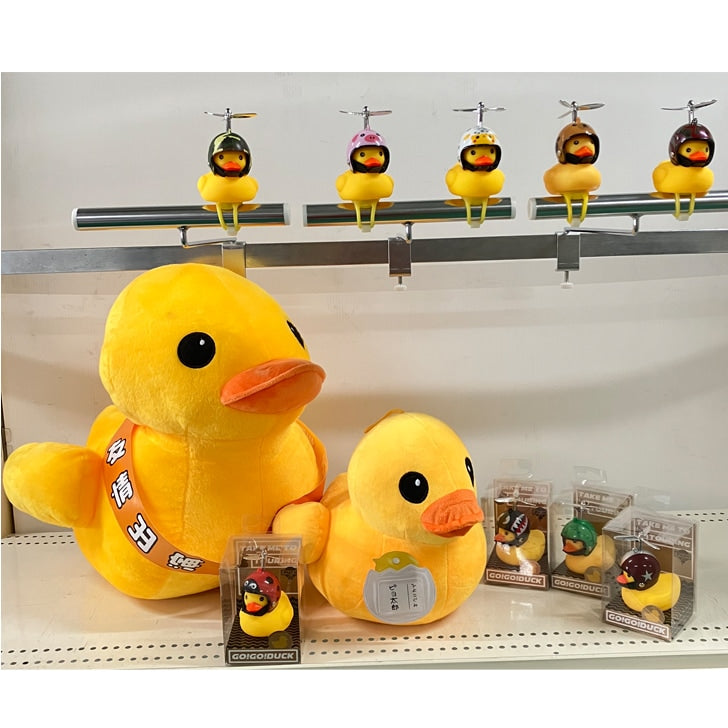 GO!GO!DUCK!(ライト+ホーン)